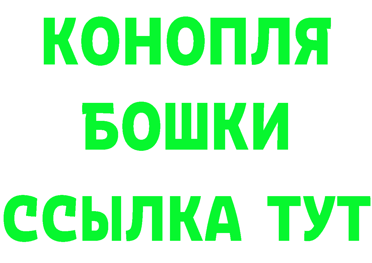 А ПВП СК зеркало мориарти MEGA Выборг