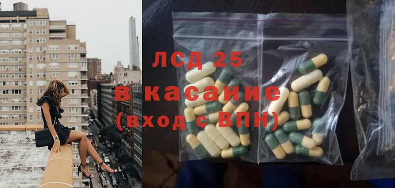 ЛСД экстази ecstasy  Выборг 